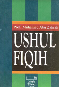 Image of Ushul Fiqih