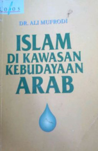 Image of Islam di kawasan kebudayaan arab
