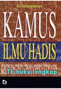Image of Kamus Ilmu Hadis