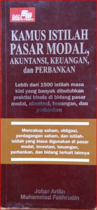Image of Kamus istilah pasar modal akuntansi, keuangan, dan perbankan