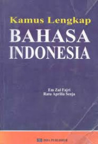 Image of Kamus lengkap bahasa indonesia