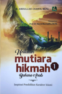 Image of Untaian mutiara hikmah 1 bahasa arab