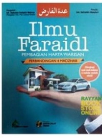 Image of Ilmu Faraidl (Pembagian Harta Warisan) : Perbandingan 4 Madzhab