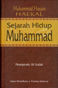 Image of Sejarah hidup Muhammad