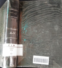 Image of نيل الأوطار شرح منتفي الأخبار (المجلد الرابع)