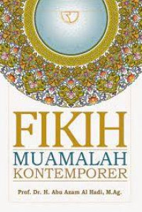 Image of Fikih muamalah kontemporer