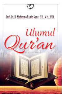 Image of Ulumul Qur'an