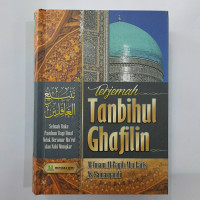 Image of Terjemah Tanbihul Ghafilin : Pembangun Jiwa dan Moral Umat