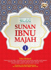 Image of Sunan Ibnu Majah Jilid 1