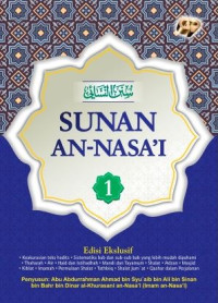 Image of Sunan An-Nasa'i (Jilid 1)