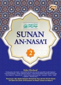 Image of Sunan An-Nasa'i (Jilid 2)