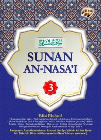 Image of Sunan An-Nasa'i (Jilid 3)