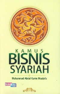 Image of Kamus Bisnis Syariah