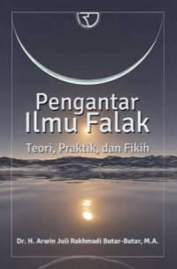 Image of Pengantar ilmu falak : teori, praktik dan fikih