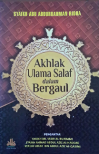 Image of Akhlak ulama salaf dalam bergaul