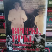 Image of BPUPKI, PPKI, Proklamasi kemerdekaan RI