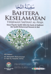 Image of Bahtera keselamatan : terjemah safinat al-naja