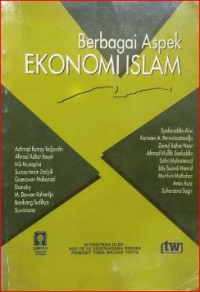 Image of Berbagai aspek ekonomi islam