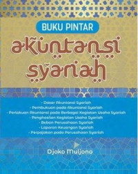 Image of Buku pintar akuntasi syariah