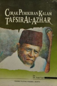 Image of Corak pemikiran kalam tafsir al azhar