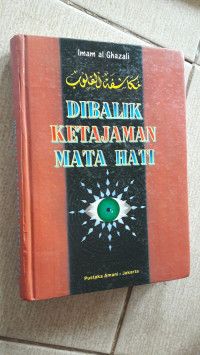 Image of Dibalik ketajaman mata hati