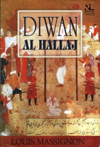 Image of Diwan al hallaj