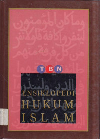 Image of Ensiklopedi Hukum Islam (Jilid 3)