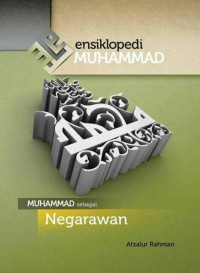 Image of Ensiklopedi Muhammad (Jilid 7) : Muhammad sebagi negarawan