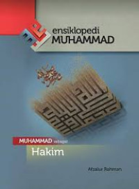 Image of Ensiklopedi Muhammad (Jilid 9) : Muhammad sebagai hakim
