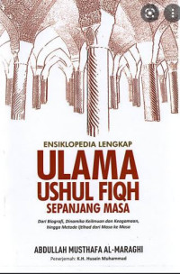 Image of Ensiklopedia lengkap ulama ushul fiqh sepanjang masa