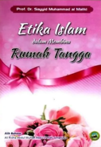 Image of Etika islam dalam membina rumah tangga