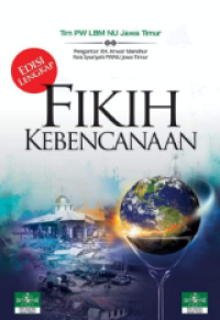 Image of Fikih kebencanaan