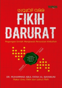 Image of Fikih darurat : pegangan ilmiah menjawab persoalan khilafiah
