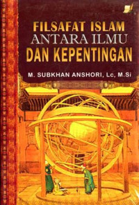 Image of Filsafat islam antara ilmu dan kepentingan