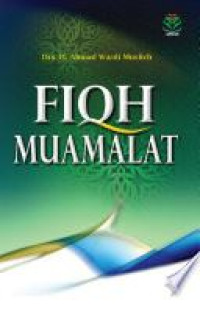 Image of Fiqh muamalat