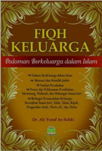 Image of Fiqih Keluarga : Pedoman berkeluarga dalam islam
