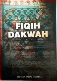 Image of Fiqih dakwah
