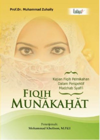 Image of Fiqih munakahat : kajian fiqih pernikahan dalam perspektif madzhab syafi'i