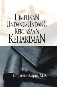 Image of Himpunan undang-undang kekuasaan kehakiman
