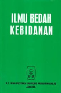 Image of Ilmu Bedah Kebidanan