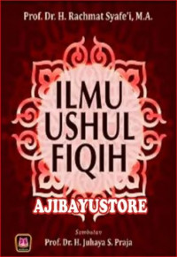 Image of Ilmu ushul fiqih