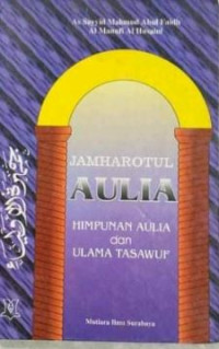 Image of Jamharotul aulia : himpunan aulia dan ulam tasawuf