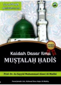 Image of Kaidah dasar ilmu mustalah hadis