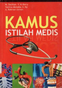Image of Kamus Istilah Medis