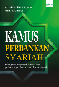 Image of Kamus perbankan syariah: Dilengkapi penjelasan singkat dan perbandingan dengan bank konvensional