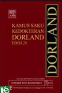Image of Kamus Saku Kedokteran Dorlan Ed-28