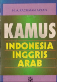 Image of Kamus indonesia inggris arab