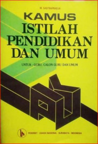 Image of Kamus istilah pendidikan dan umum