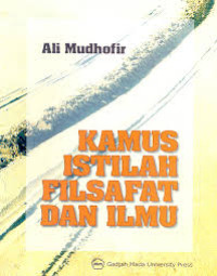 Image of Kamus itilah filsafat dan ilmu