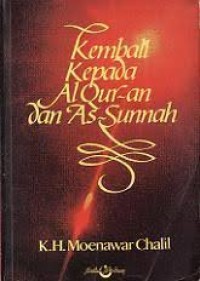 Image of Kembali kepada al qur'an dan as-sunnah